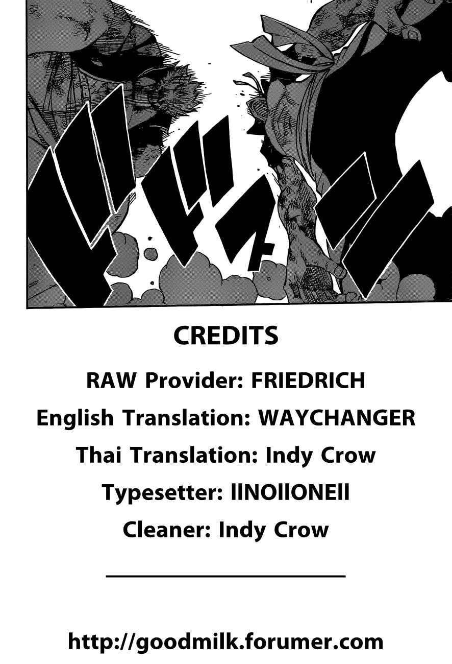 Fairy Tail ตอนที่ 278
